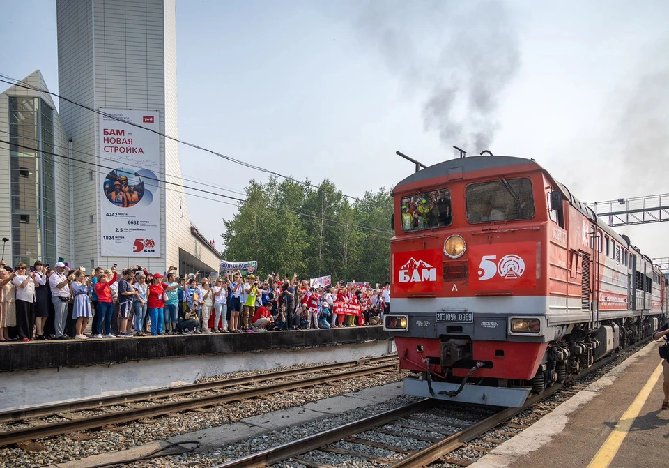 Юбилейный поезд Москва-Тында отходит с Ярославского вокзала. Фото: Сергей Сулин