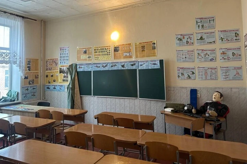 В Бердянске Запорожской области оборудовали классы по предмету "Основы безопасности и защиты Родины". ФОТО: администрация города Бердянск