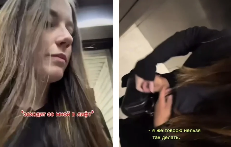 Пока муж спит, его жену трахает друг – смотреть видео онлайн в Моем Мире | Vakif Gatin Пока муж спит, его жену трахает друг – смотреть видео онлайн в Моем Мире | Vakif Gatin