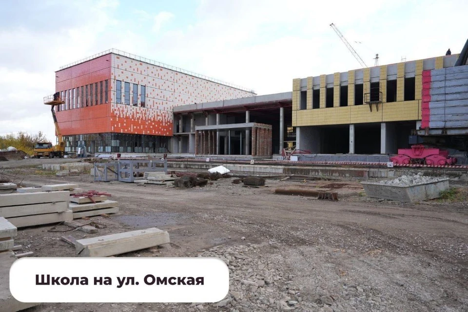 Фото: администрация Красноярска