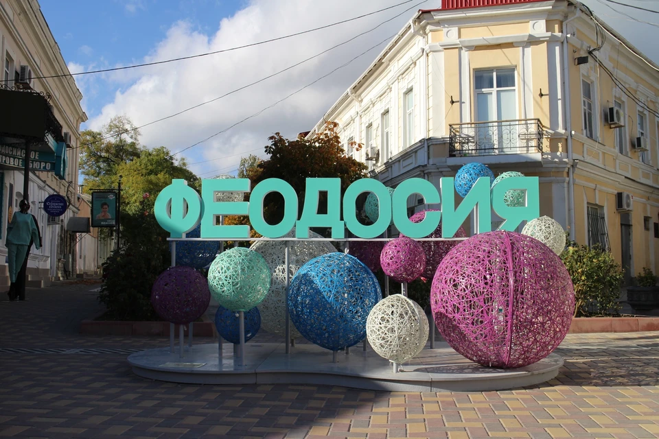 В Феодосии эвакуируют жителей микрорайона Северный