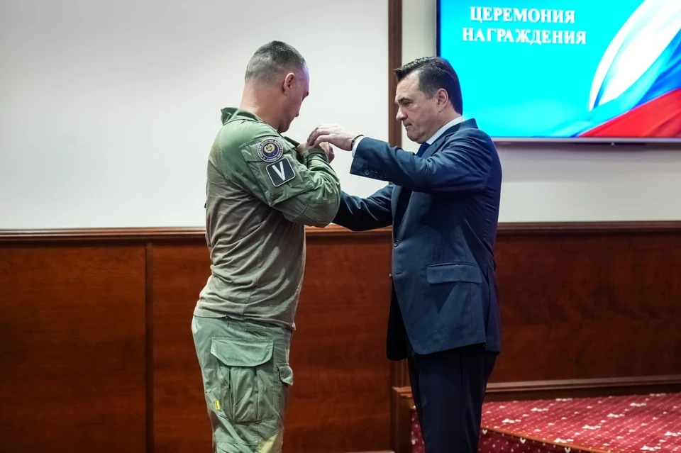 Фото: Александра СТЕПАНОВА