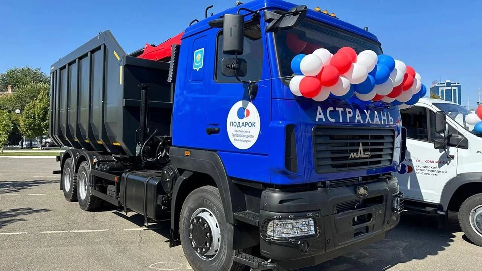 Давление аппарата составляет 210 бар