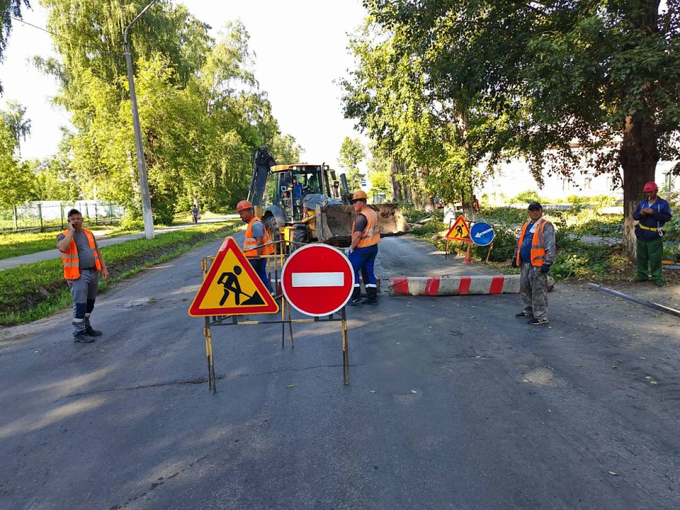 В Кемерове завершают продление улица Марковцева. Фото - пресс- служба администрации Кемерова.