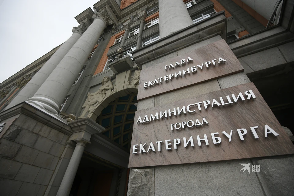 Ранее администрация уже не раз судилась с «Объединенной сетью ресторанов»