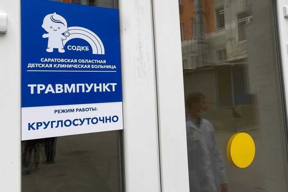 Фото: пресс-служба правительства Саратовской области
