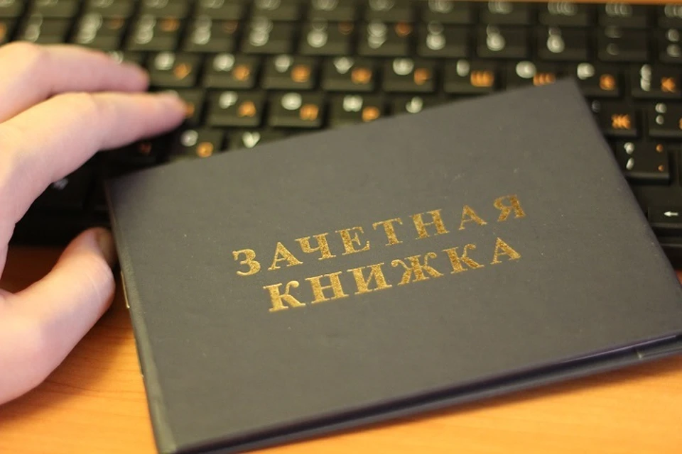 Бывшая замдиректора института в Хабаровске предстанет перед судом