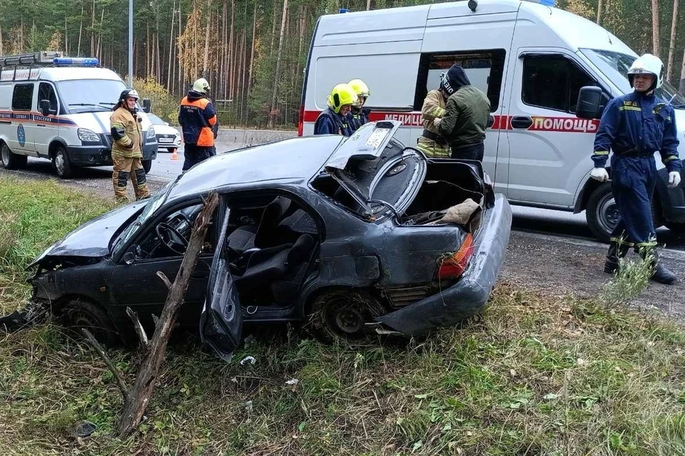 Фото: МКУ «Пермская городская служба спасания»