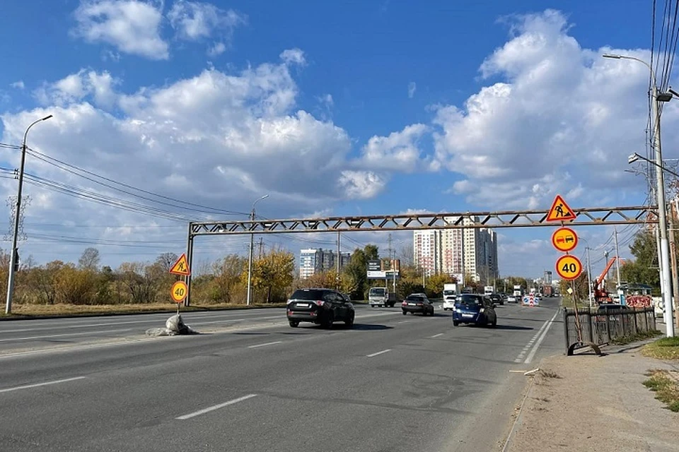 Движение по участку ограничат с 21 октября по 6 ноября