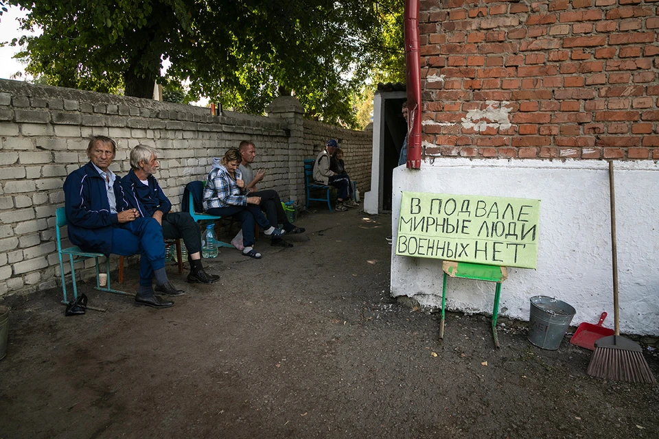 Под Часовым Яром ВСУшники цинично расстреляли мирных жителей