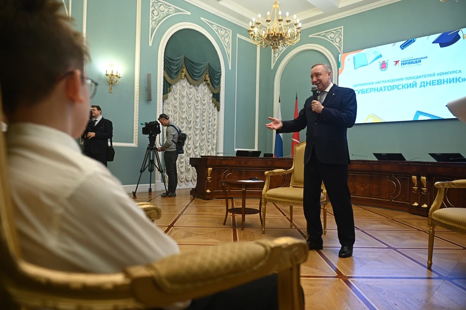 Александр Беглов встретился с победителями "Губернаторского дневника".