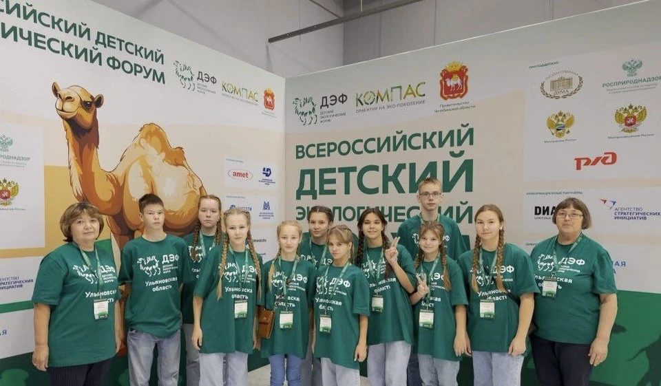 Инициатива «Лесники Победы» стала лучшей в номинации по экопросвещению ФОТО: правительство Ульяновской области