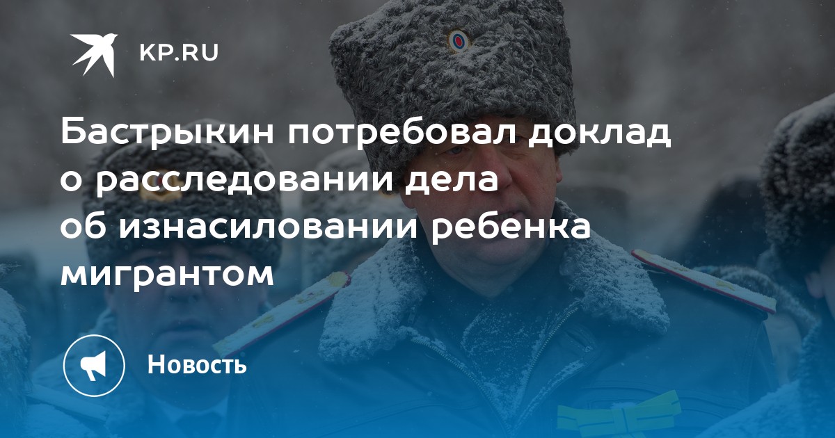 Секс Изнасиловал Дети Скрытый Камера Скачать