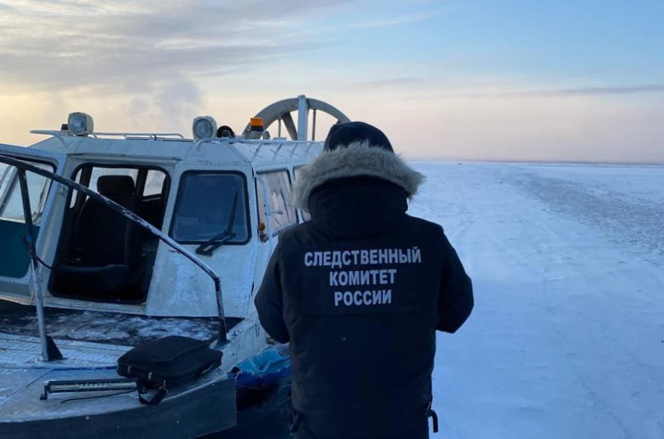 Столкнулись судно и автомобиль. Фото: СУ СК на транспорте.