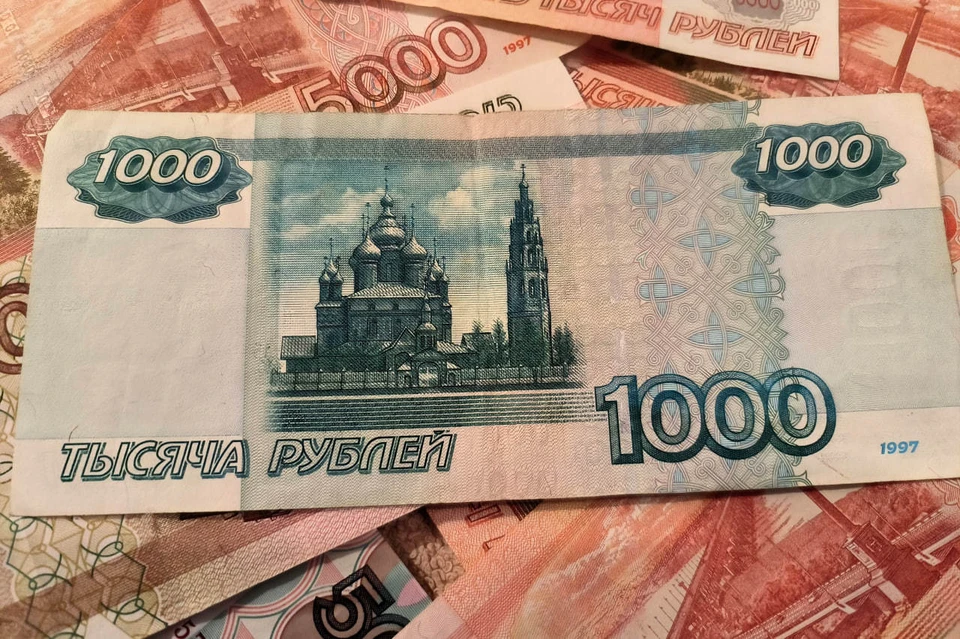 Центробанк представил варианты изображений для купюры номиналом 1000 рублей