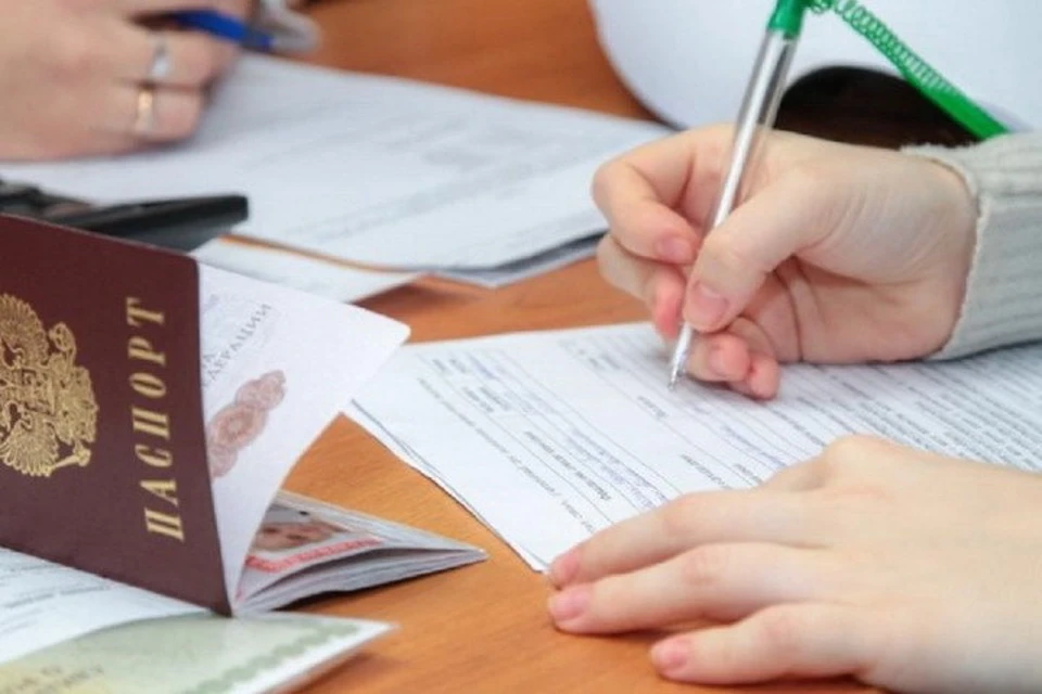 Новый паспорт будет готов не позднее 5 рабочих дней с момента подачи заявления. Фото: Минтруда ДНР