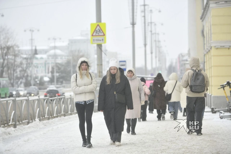 Уже 12 декабря столбики термометров поднимутся до -2 градусов