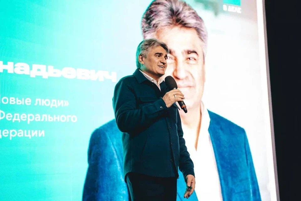 Фото: Партия «Новые люди»