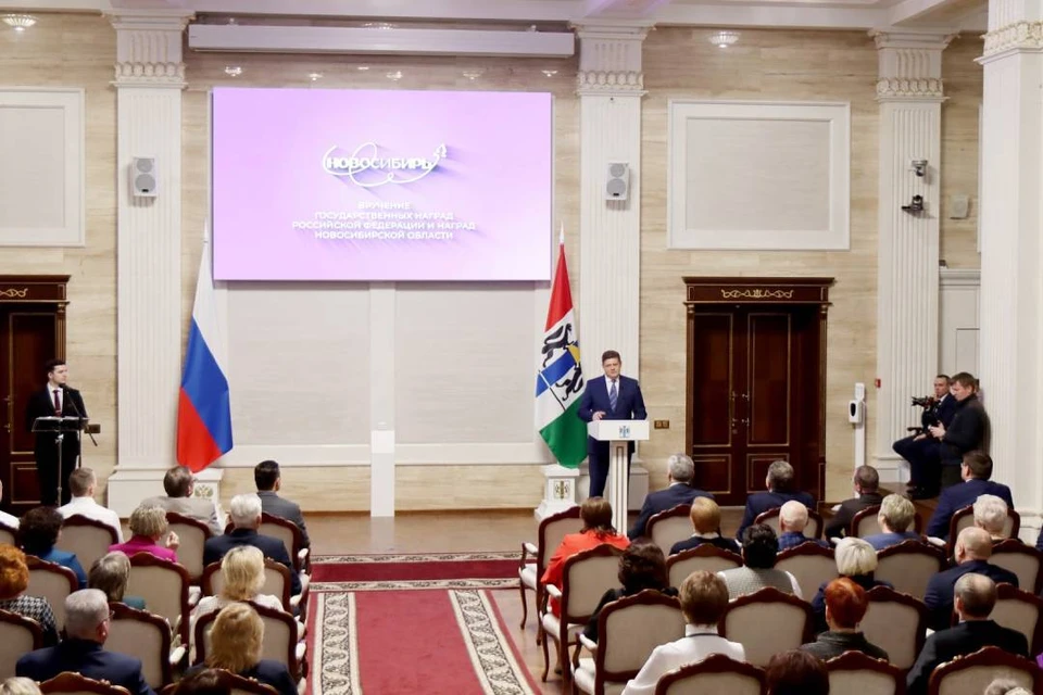 каталог Иркутск