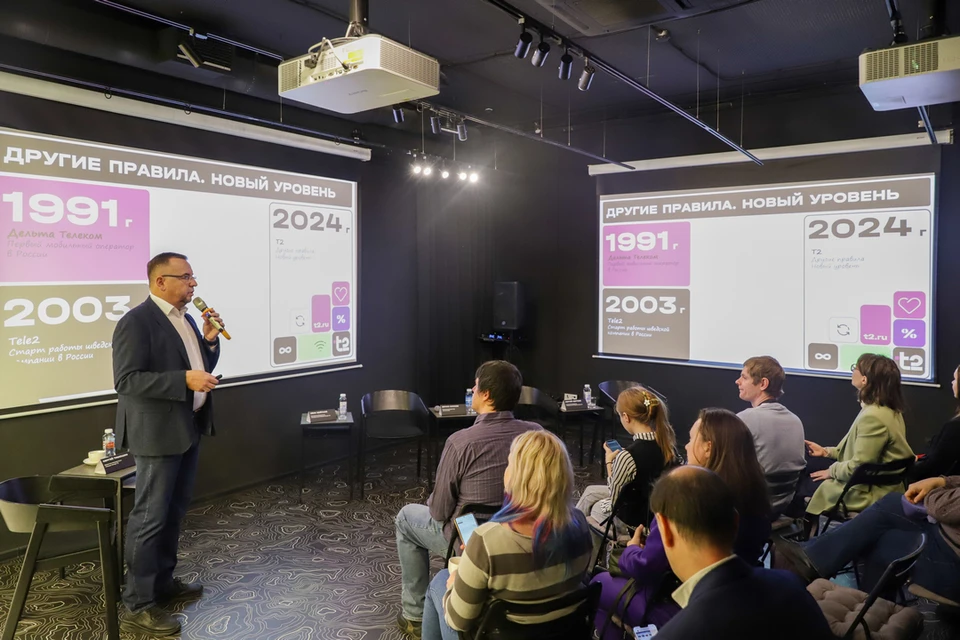 T2 вывела скорость мобильного интернета на новый уровень. Фото: пресс-служба Т2.