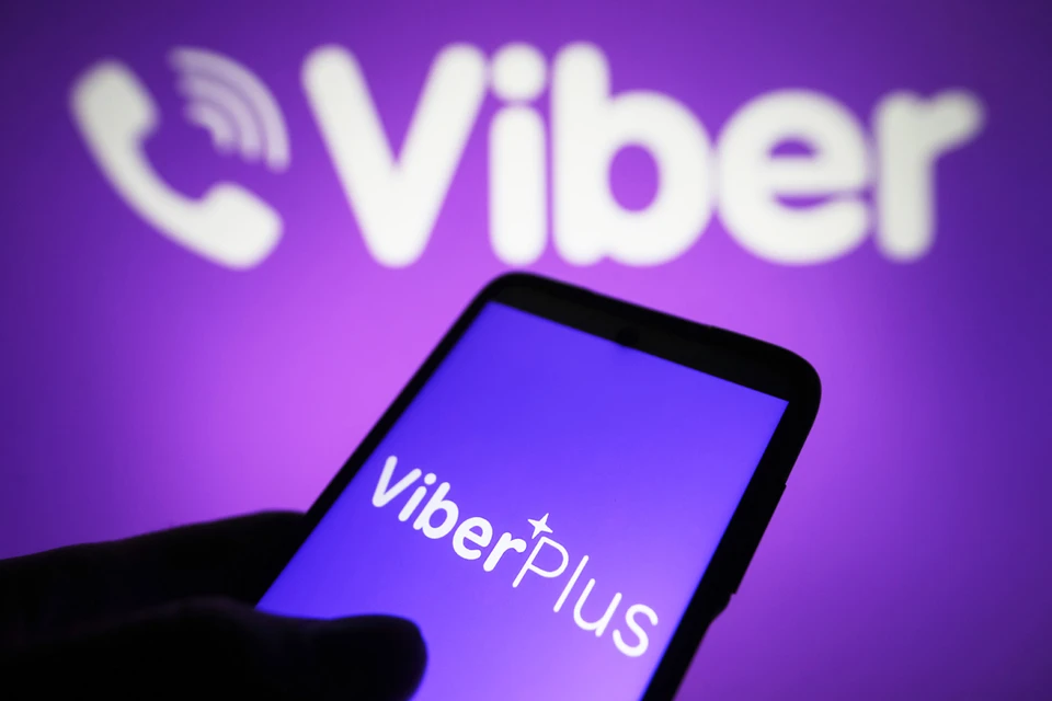 Доступ к сервису Viber ограничен в связи с нарушением требований российского законодательства