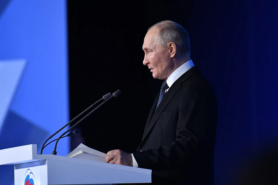 Владимир Путин
