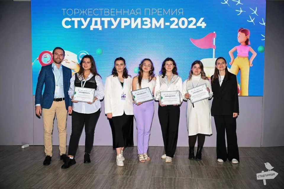 Студентка ИГУ вошла в топ-3 в рамках спецпроекта «Амбассадоры студтуризма»