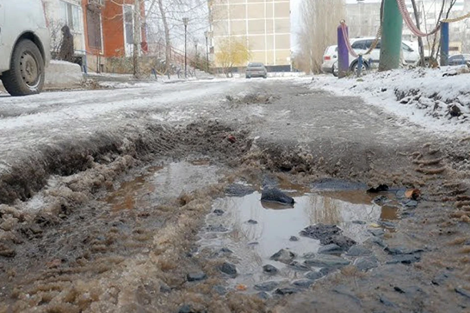 Открытый источник