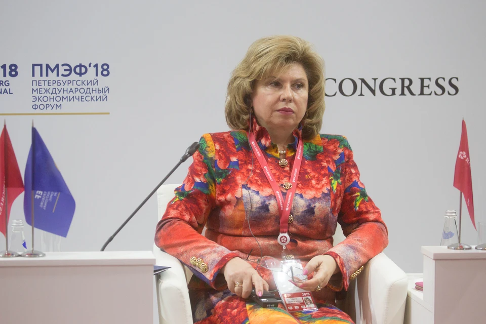 Москалькова: жители Селидово не уходили из города, желая остаться с Россией