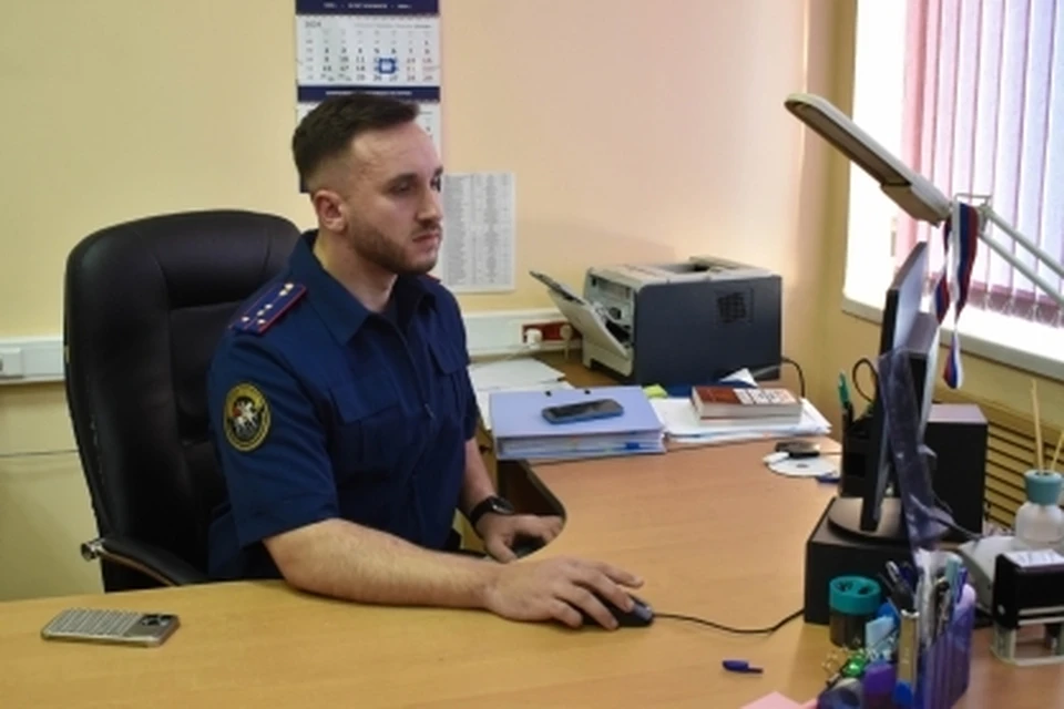 Фото: пресс-служба СУ СК по Сахалинской области