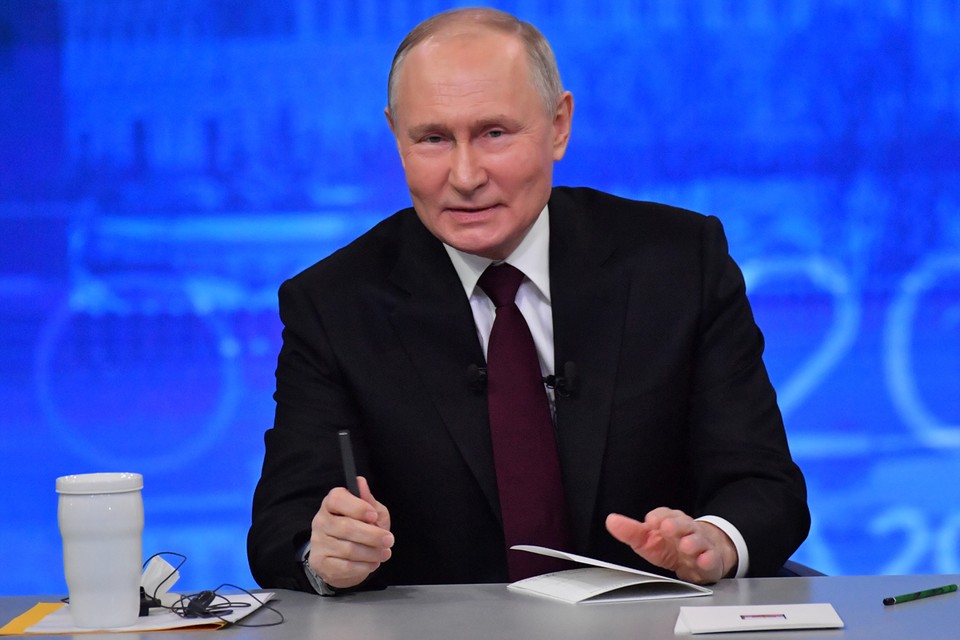 Итоги года с Владимиром Путиным: онлайн-трансляция
