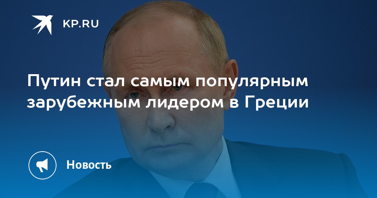 Волжская заруба результаты