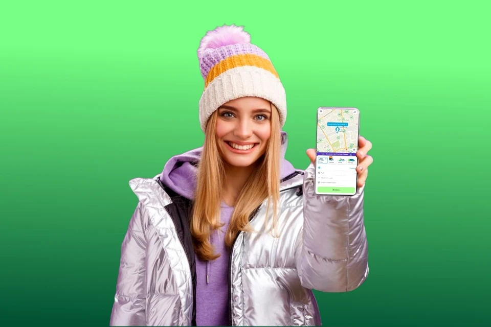 Изображение от benzoix на Freepik