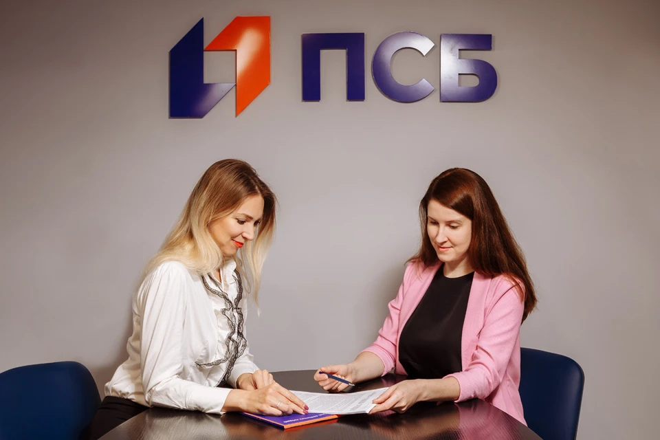 Фото: предоставлено пресс-службой банка ПAO «Промсвязьбанк»