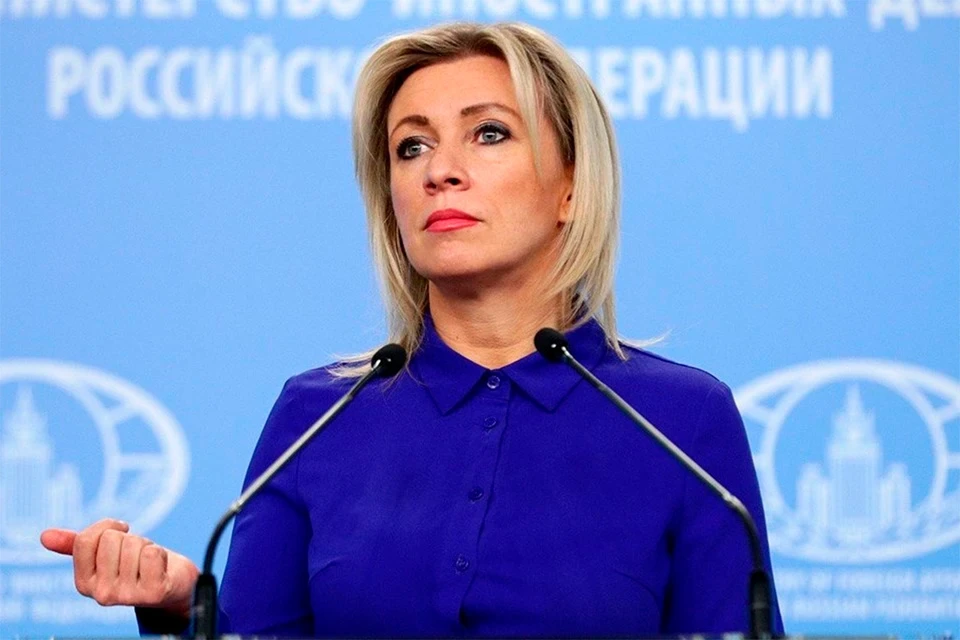 Мария Захарова прокомментировала встречу Зеленского с украинскими скаутами. Фото: МИД РФ