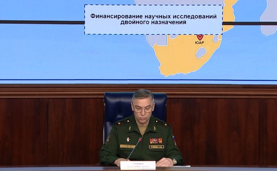 Пентагон занялся пандемиями в Африке: виновных в создании биолабораторий назвали поимённо