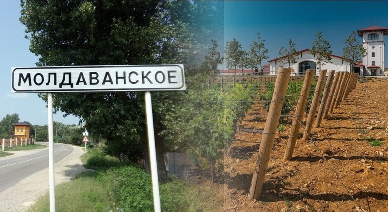 Из села Молдаванского никто не хочет уезжать. Фото: Коллаж "КП"