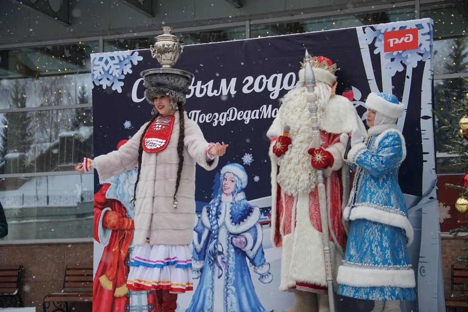 В Уфе в новогоднюю ночь пройдет традиционный фестиваль «Терра Зима». Фото: администрация Уфы