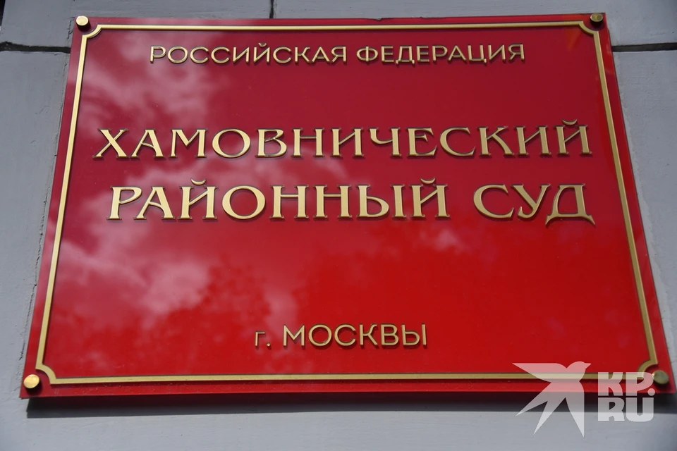 Суд обязал «Яндекс» заретушировать рязанский нефтезавод на картах.