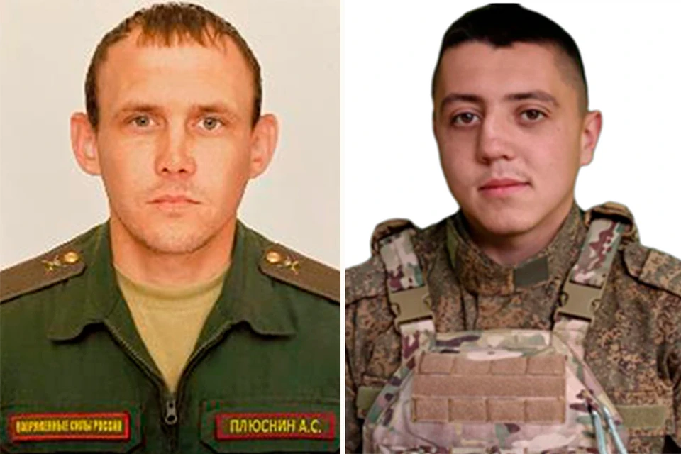 Рядовой Андрей Плюснин и рядовой Станислав Кладов