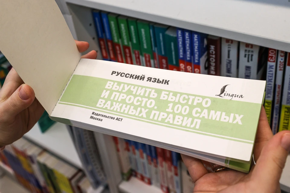 Число сдающих экзамен по русскому языку в школах Британии выросло в два раза