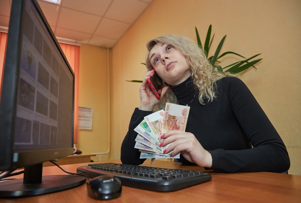 Средняя заработанная плата в Пермском крае выросла более, чем на 18%