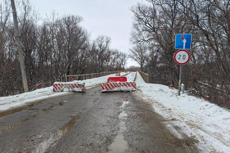 В настоящее время выясняются причины закрытия проезда. Фото: страница Вконтакте Владимира Ковешникова