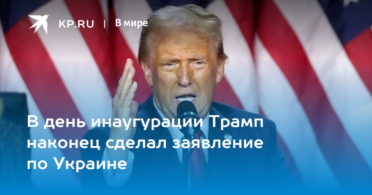 Называть дурацкий
