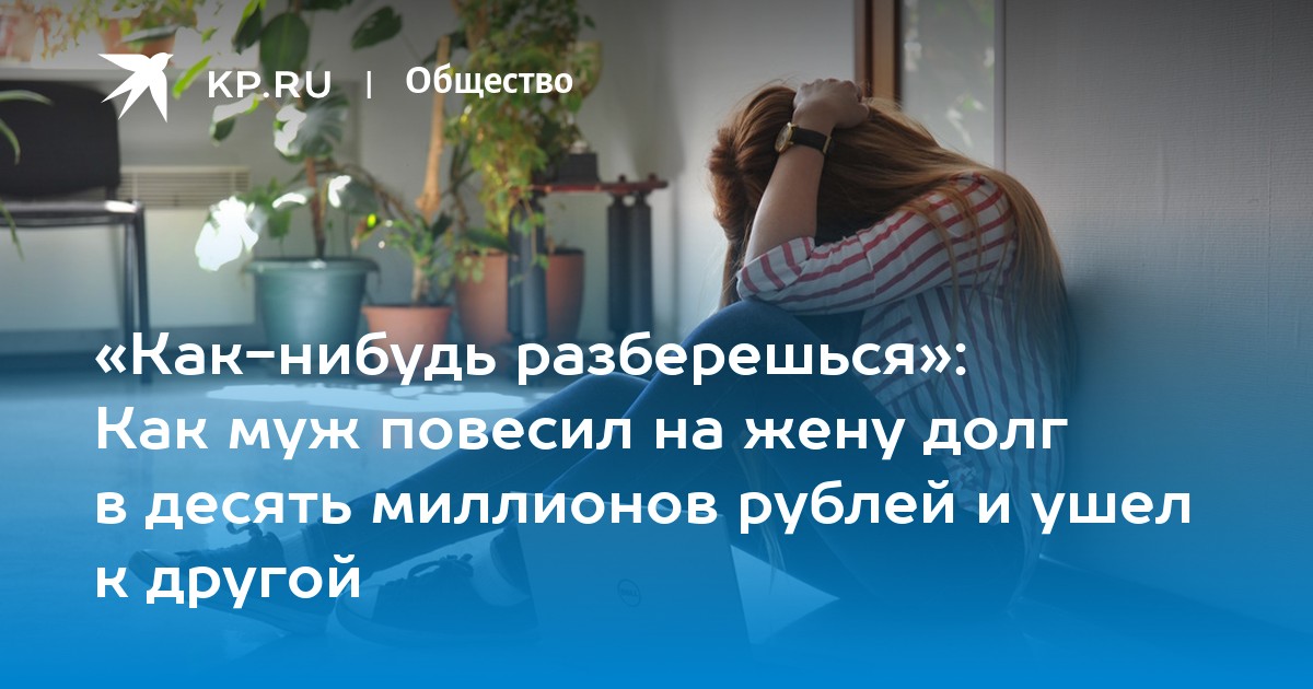 Какой нибудь другой цвет. Какой нибудь другой цвет