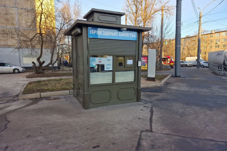 В городе на Неве откроют 10 новых торговых павильонов по продаже билетов. Фото: Комтранс