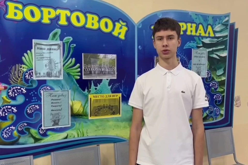 Фото: стоп-кадр видео МВД по Красноярскому краю