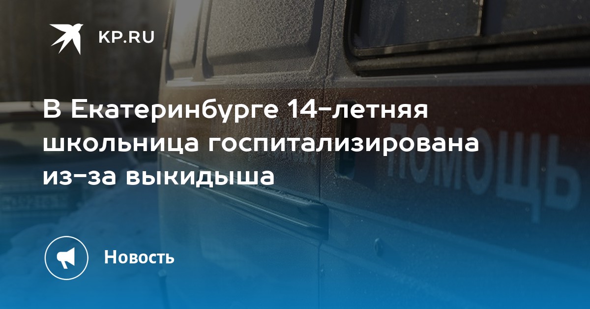14 Летняя Целка