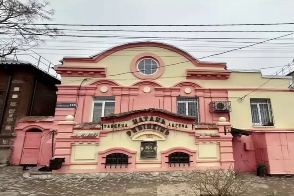 В историческом центре Мариуполя восстановили дом 1911 года постройки. Фото: «РКС-НР»