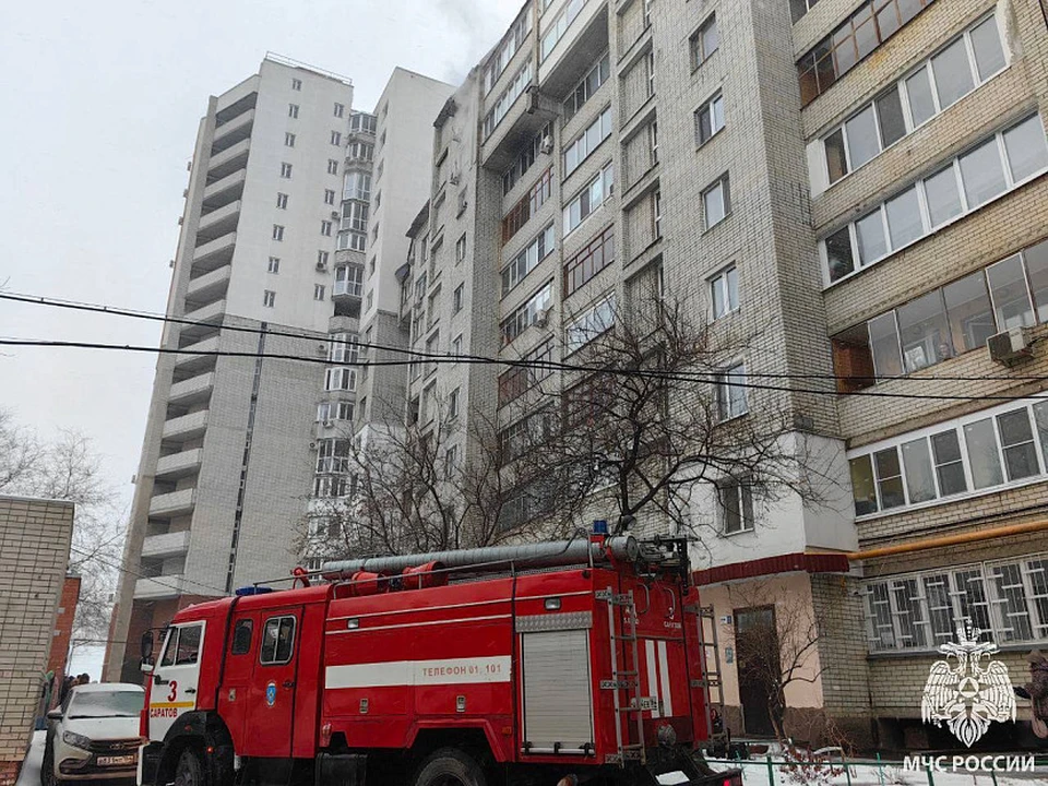 Фото: ГУ МЧС по Саратовской области